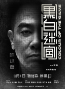 亚洲欧美一区二区三区在线