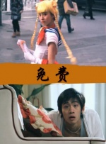 魔法箱子